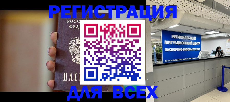 форма 3 в Кувандыке